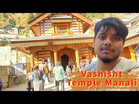 Vashisht Temple Manali Himachal Pradesh History vlog | Nehru kund History vlog | Manali vlog part-2