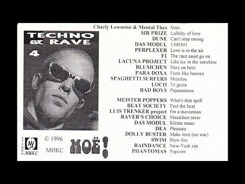 Techno & Rave 4 (1996)