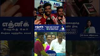 என் அண்ணன் தான் எனக்கு குருநாதர்..! | Sreedhar | Alanganallur jallikattu