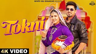 Tokni (Official Video) Raj Mawar | Anjali99 | Feat. Pranjal Dahiya & Aman Jaji | Haryanvi Song 2025