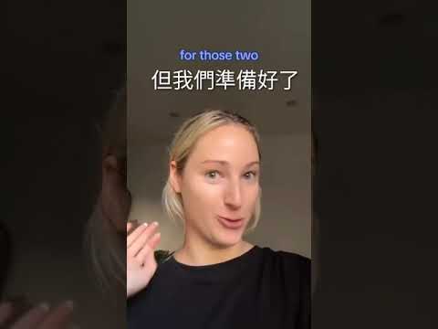 微軟幹得不錯 那下一個呢？（翻譯）