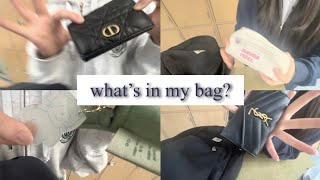 깔@롱한 고2 자사고생들의 왓츠인마이백 #whatsinmybag