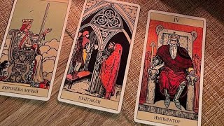 Free Live Tarot Card Reading 25