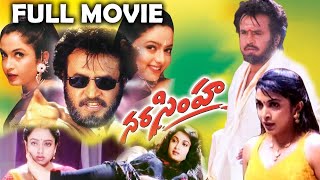 Narasimha Telugu Full Movie | Rajinikanth | Ramya Krishna | Soundarya | Telugu Films