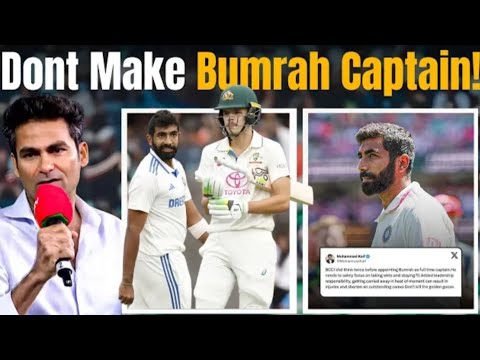 DO NOT MAKE BUMRAH CAPTAIN! BCCI SHOULD THING TWICE TO BECOME BUMRAH PERMAMENT CAPTAIN #bumrah