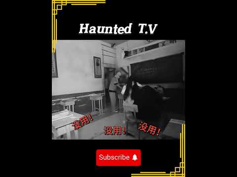 Angry Girlfriend In Haunted House Freaks Out!"  #shortvideo #shorts