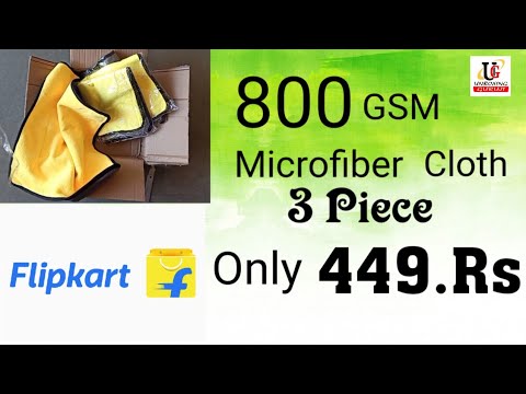 Microfiber cloth 800GSM Bye Flipkart Best for washing car and bike.sirf 449 me(Unboxing Guruji)