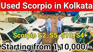 Cheapest Second Hand Scorpio in Kolkata | S2, S5, S10, S4+, Brezza | New Stock | 2021