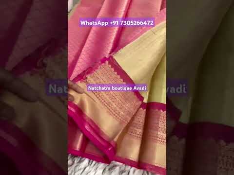 Banarasi tissue silk sarees. WhatsApp +91 7305266472