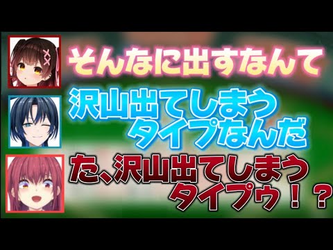 大富豪にて 思わず反応してしまうマリン船長【宝鐘マリン/ロボ子さん/鷹嶺ルイ/火威青/ホロライブ切り抜き】