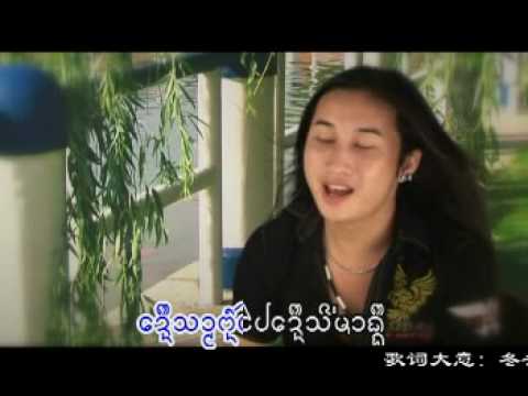 (thai ler good song)爱胜过一切