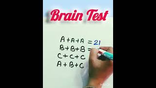 Brain Test#Short#ytshorts#trendingpuzzles