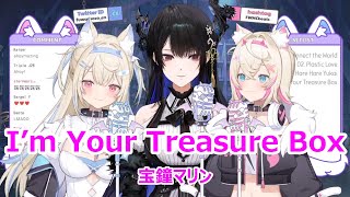 【Romaji lyrics】I’m Your Treasure Box・宝鐘マリン(Houshou Marine)【FUWAMOCO/NERISSA/stream（2024/3/16）】