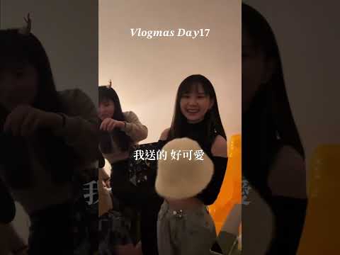 Vlogmas Day17 交換禮物、超可愛生日蛋糕ʕ •ᴥ•ʔ