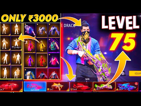 Free Fire id Sell Low Price 😱💸|| FF id Sell 🛒Low Price ma id🤯💸|| All Evo Max || Trusted id Seller💯✅