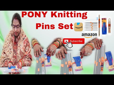 PONY Knitting Pins | review | amazon | #amazon #review