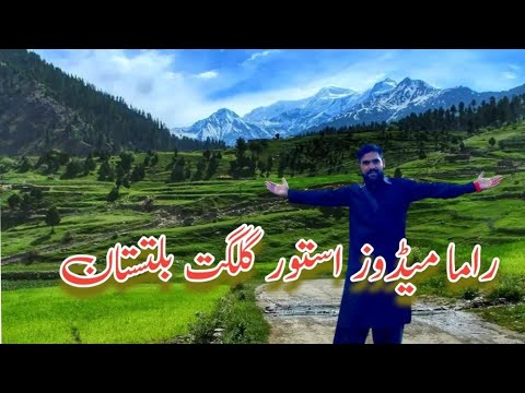 STUNNING ASTORE VALLEY  | rama meadows | Pakistan Motorcycle Tour | grip on travel | travel velg