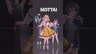 もっとチャンネル登録をください #Vtuber #にじさんじ #緑仙 #空星きらめ #MOTTAI #因幡はねる #shorts #MOTTAIダンス