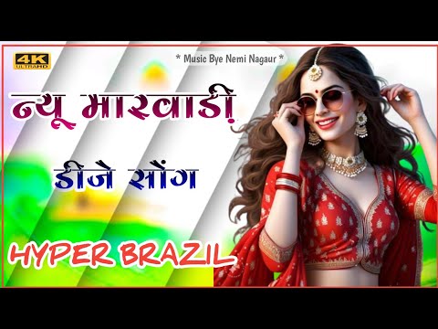 New Marwadi Song Dj Remix 2025 __ New Rajasthani Song 2025 Dj Remix __ Marwadi Viral Songs Dj Remix