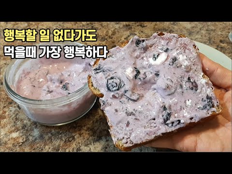 40대 일상ㅣ행복할 일 없다가도 행복하다, 1인가구 혼밥 집밥 일상 브이로그 vlog 미니멀 장보기