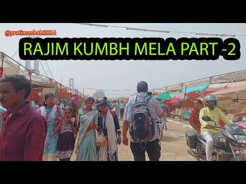 rajim kumb mela part 2