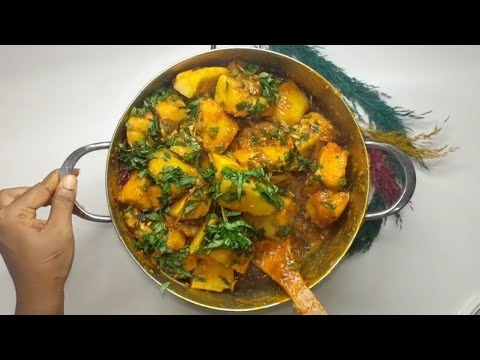 How to Make Nigerian Yam Porridge ||Quickest Method for Beginners#easyrecipe