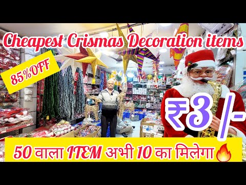 Christmas Decoration Items Wholesale Market Christmas Tree Wholesale Market Delhi Christmas Items