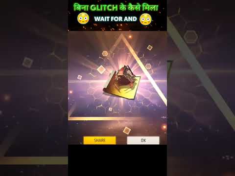 Free fire new Incubator only 10 cards|| Free fire new Incubator bundle #shorts #viralvideo