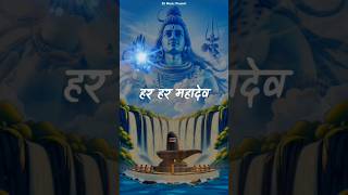 #Shiv | Mahadev Status Video | Bholenath Status Video | Har Har Shambhu | #status #shorts #viral