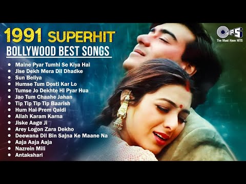 1991 Superhit Bollywood Best Songs | Audio Jukebox | 90's Evergreen Songs | Old Is Gold