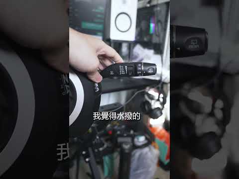 極速開箱試玩，新出MOZA軚盤撥桿，從此可以輕鬆打燈 #賽車方向盤