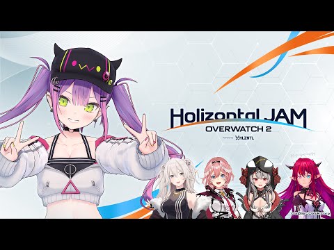 【Overwatch 2】Holizontal JAM Overwatch 2  powered by Holizontal featuring Xbox【常闇トワ視点】