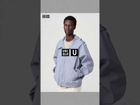 UNIQLO U2025SSフードブルゾン