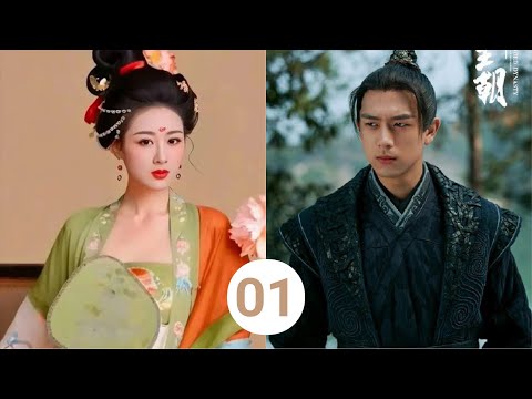 Flourished Peony EP 1 [ENG SUB] Yang Zi LOVE AGAIN Li Xian so Sweet in New Best Drama, Release Date