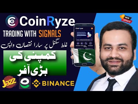 🔴 Earn Money With CoinRyze | Trading With Zero Loss | CoinRyze Earning App | Jazz Cash | EasyPaisa