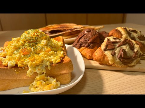 思う存分パンを食べた日の食事VLOG｜クロッキー🥐🍪｜卵トースト🍳｜あんこクリームチーズサンド