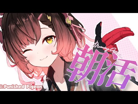 【EAT-TALK】沢山動いたボクの朝は早い☀【ホロライブ / ロボ子さん】