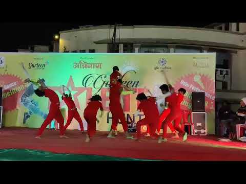 GURLEEN TALENT HUNT SHOW JABALPUR 2023 #indiagottalent #dance #dancevideo #dancemusic #groupdance