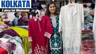 Kolkata 3 piece Salwar Suit Manufacturer & Wholesaler | Eid Collection Barabazar MG Road