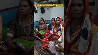 TULJA PURER BHAVANI HARATI | BANJARA DASARA GEET #TULJAPUR​ #TULJABHAVANI​ #DASARAGEET​  #2024