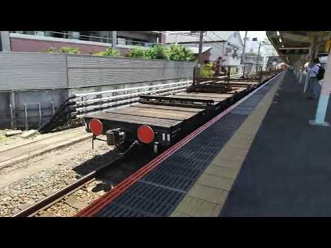 JR高崎線 貨物列車EH500-9 籠原駅通過