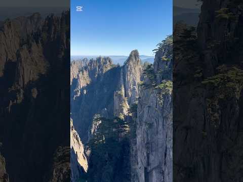 중국 황산 (Huangshan 黄山）2 - 云谷索道方向