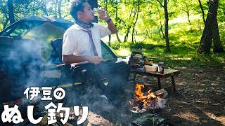 【ソロキャンプ】焚火で夏キャンプ飯ビール呑み放題