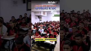 UP Police offline Number One coaching in Aligarh #policeconstable #policepreparation #traindingshort