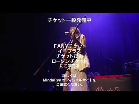 2024.2.4 MindaRyn Acoustic Solo Live "My place" LIVE SPOT