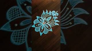 தாமரை பூ கோலம் daily rangoli kolam designs #trending #viralvideo #shorts #shortsfeed #youtubeshorts