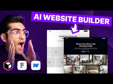 Relume AI Site Builder: Crash Course (2025)