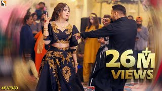 Qayamat Qayamat , Gul Mishal Birthday Party Dance Performance 2023