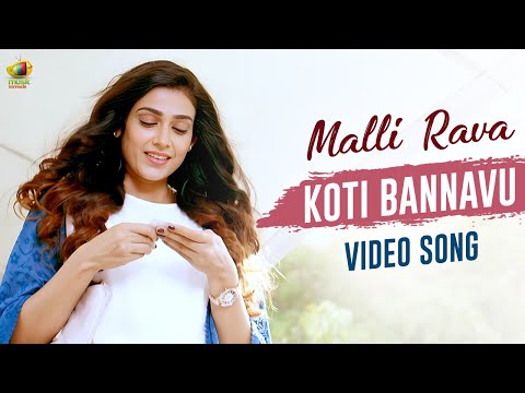 Koti Bannavu Video Song | Malli Rava Kannada Movie Song | Sumanth | Aakanksha Singh