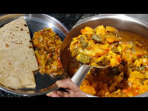 ಒಮ್ಮೆ ಮಾಡಿ ಚಪಾತಿ ಜೊತೆ ಈ ಬಾಯಿ ಚಪ್ಪರಿಸುವ ರುಚಿ |Mix Vegetable Recipe In Kannada | Curry Recipe